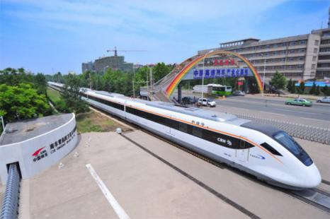 中国高铁设计、制造者---中国南车